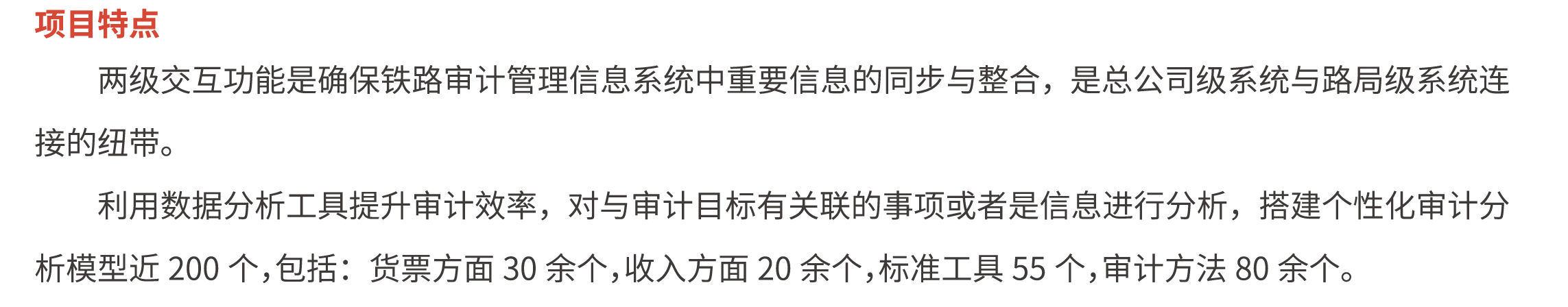 1561443240333496.png 1561443240333496.png