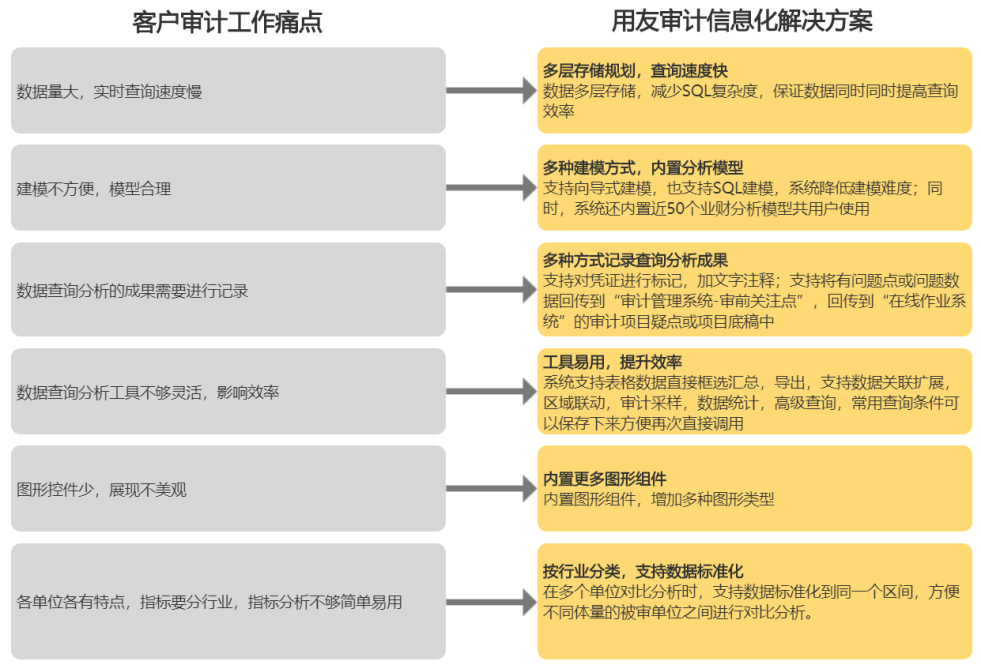 1582271534633091.png 1582271534633091.png