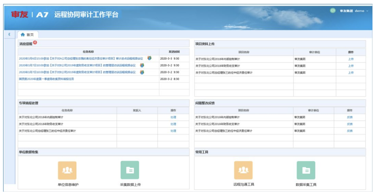 1585185488100542.png 1585185488100542.png