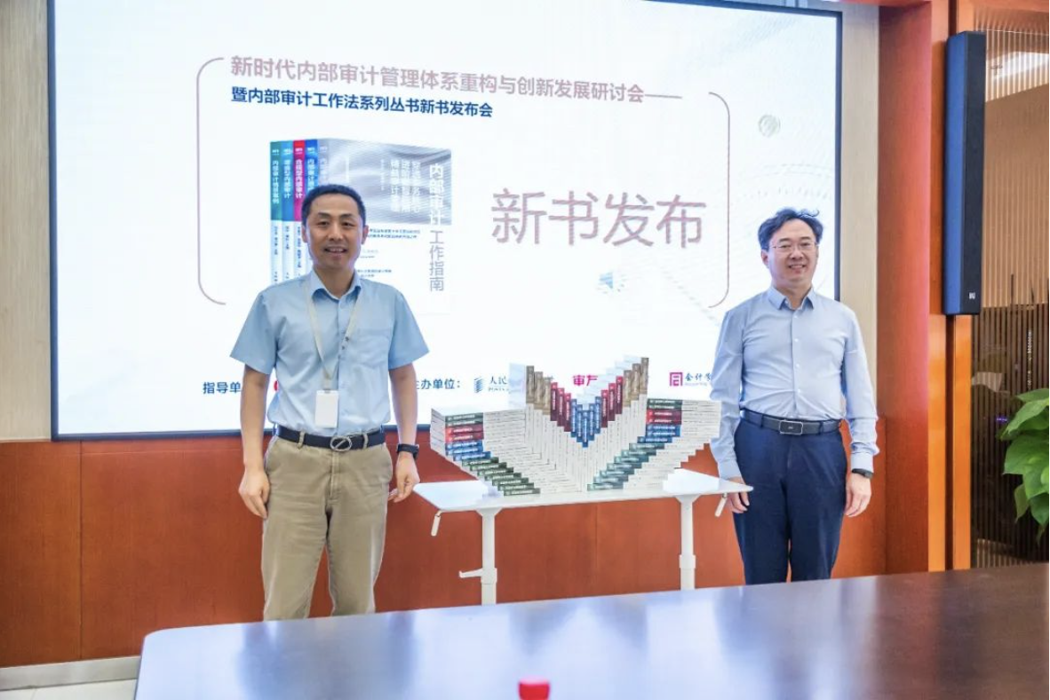 1662100511433887.png 1662100511433887.png